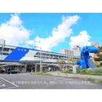 地下鉄延伸を見据えた今、後悔しない土地活用の考え方